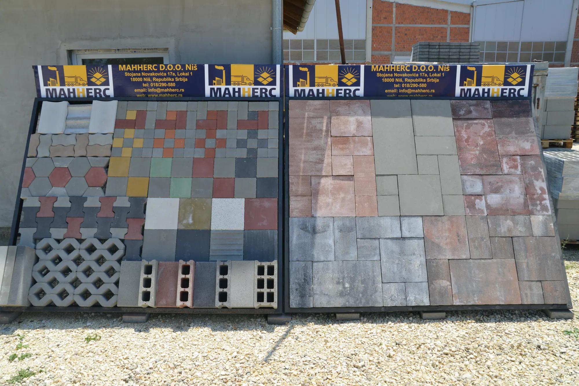 Behaton projekat - dvoriste